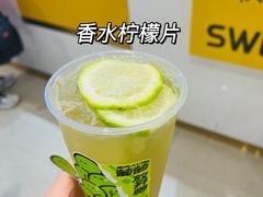 -7分甜(海州利群广场店)