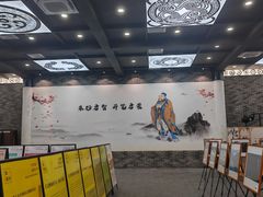 -飞霞风景名胜区