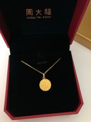 -周大福CHOW TAI FOOK(东门茂业店)