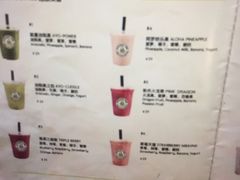 -油梨树AVOCADO TREE(嘉里中心店)