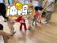 -悦读佳托育中心(金科乐方店)