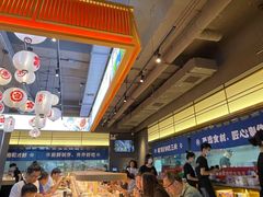 -三禾寿司(君尚店)