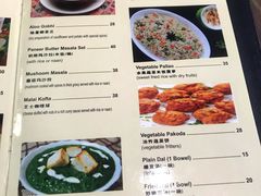-尼泊尔雪莲餐厅(北京东路店)