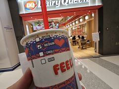 -DQ·蛋糕·冰淇淋(万象城店)