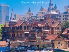 -马勒别墅饭店(静安寺店)