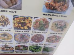 -开口笑·精选水饺