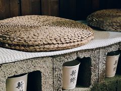 -榫卯咖啡