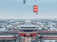 -故宫博物院(故宫)