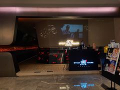 门面-燃扒房Steakhouse(皇庭店)