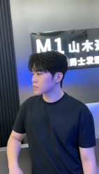 -M1山木造型国潮男士发型定制