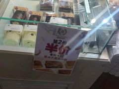 -BOKE博稞烘焙(天佑城店)