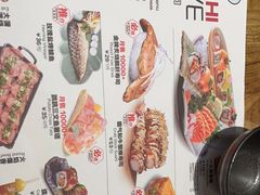 -Sushi Love 创意寿司(丽影广场店)
