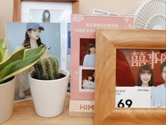 -海马体照相馆(成都来福士广场店)