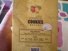 -安妮意大利餐厅(国贸店)