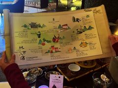 -富力丽思卡尔顿酒店·FLAIR餐厅酒吧