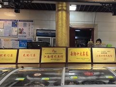 -洁雅小南方俏巴鱼馆(汴河街店)