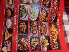菜单-辣不二水煮鱼(哈西店)