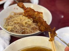 -西塔大冷面(市府大路店)