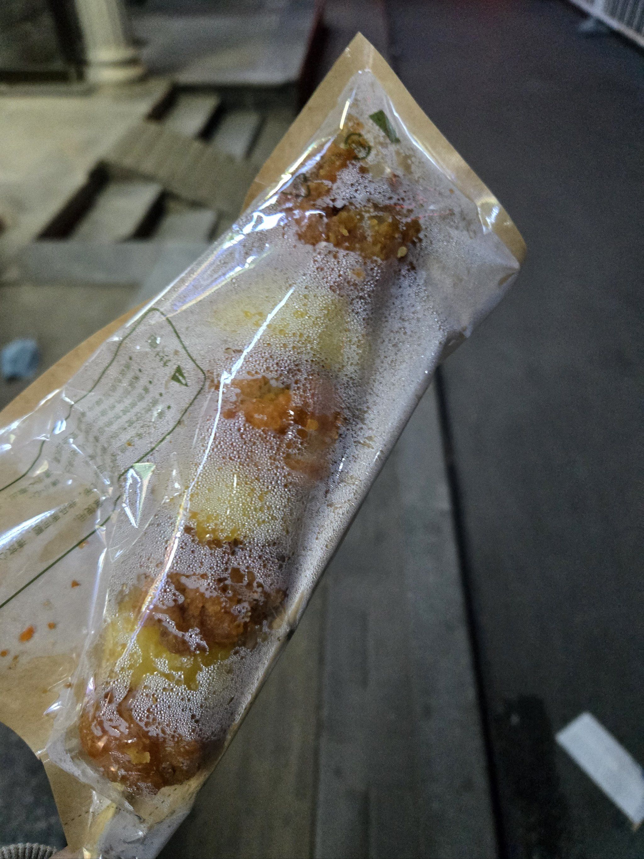 罗森鸡肉串 #0元玩转这座城