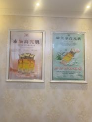-香薇妮丝女子减肥院