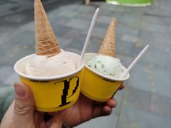 -研麻所·花椒冰淇淋(太古里店)