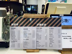 -留白咖啡(人民巷八号大院店)