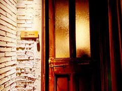 -格兰酒吧Glen Bar