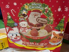 -味多美蛋糕(梨园店)