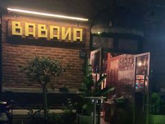 -BABANA烧烤·龙虾·海鲜