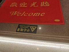 -三河胡氏农家(青阳路店)