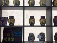 -紫金·越暨·三十年精致诸暨菜(滨江店)