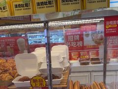 -味多美蛋糕(梨园店)
