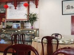 大堂-海洁灌汤包(南五马路店)
