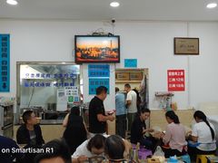 -鲁包面