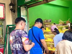 -菲律宾面包(宝发大厦店)