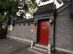 -程府宴(南长街四合院店)