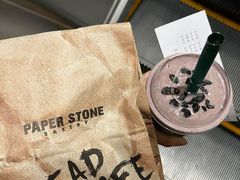 -PAPER STONE BAKERY(天环店)