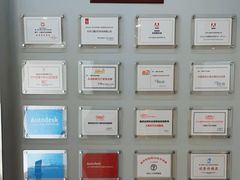 -火星时代教育(厦门校区)