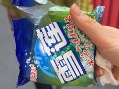 -鸿姐老火锅(静安店)