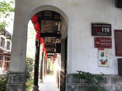 -靖港古镇