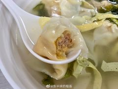 -海平馄饨(逍遥二路店)