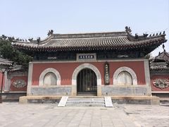 -大钟寺古钟博物馆