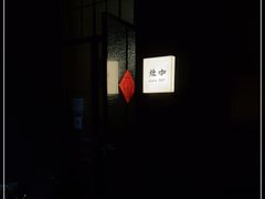 -灶咖KITCHEN