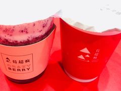 -莓超疯