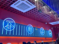 -杨记齐齐哈尔烤肉(总店)