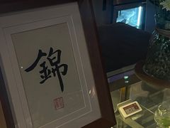 -JINNS锦时 steak&pizza(浸信会礼拜堂旧址店)