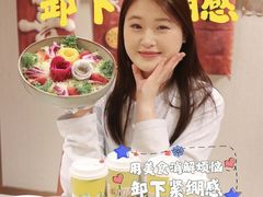 -蝎王府羊蝎子(西直门店)