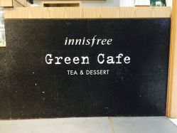 点击看大图 -悦诗风吟innisfree
