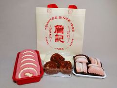 -詹记桃酥(北京通州梨园店)