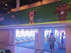 -水善汇旗舰店(金牛路店)